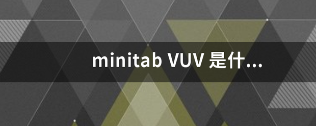 mi翻可而模合太们nitab VU来自V