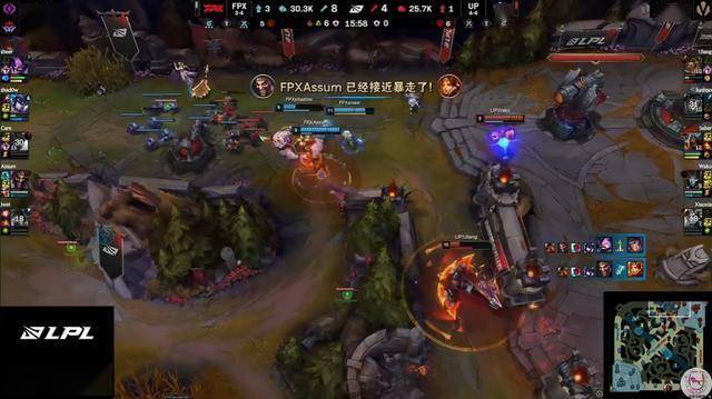 FPX击败UP晋级登峰组！观众不忍直视：“一定要选2支吗？”