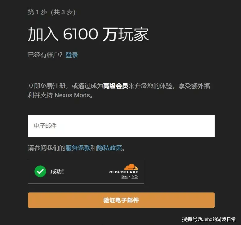 【inZOI】N网mod安装教程，优化画质/增加玩法
