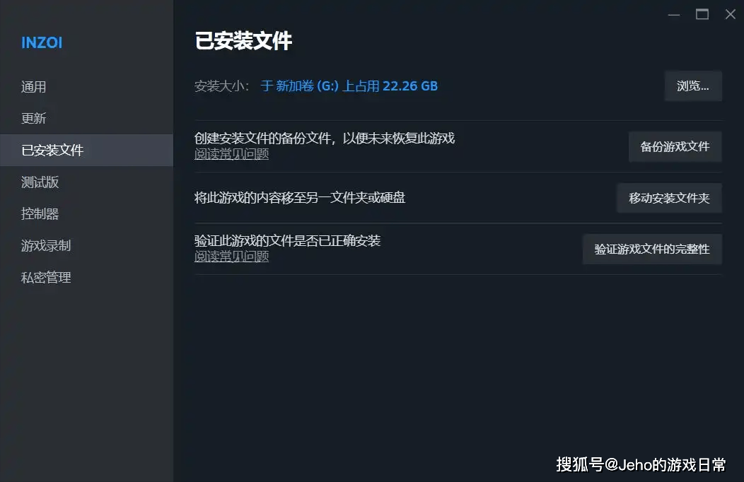 【inZOI】N网mod安装教程，优化画质/增加玩法
