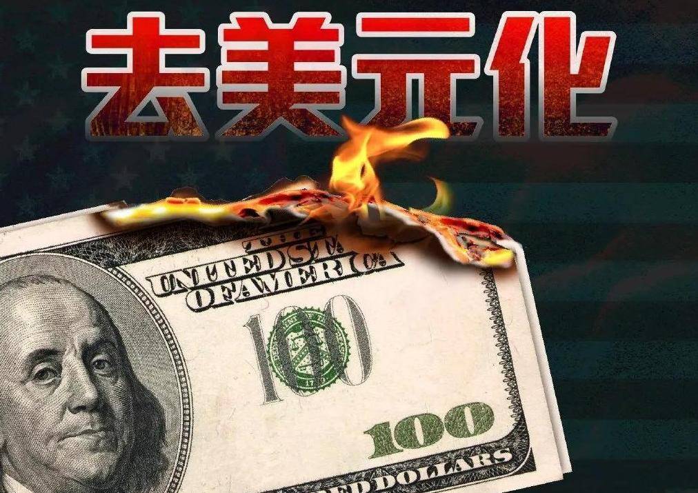 古特雷斯：人民币不能成为通行货币！话音刚落，拉夫罗夫立刻回怼