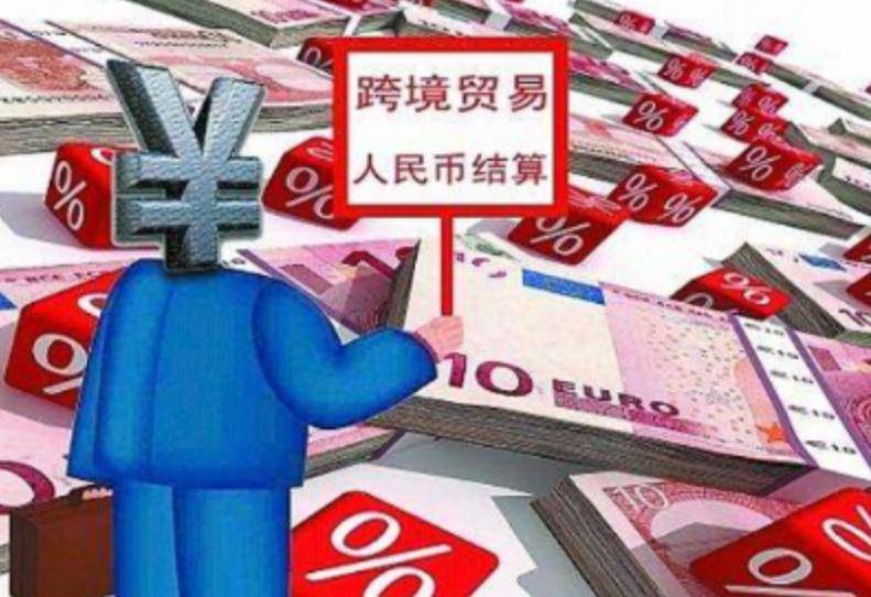 古特雷斯：人民币不能成为通行货币！话音刚落，拉夫罗夫立刻回怼