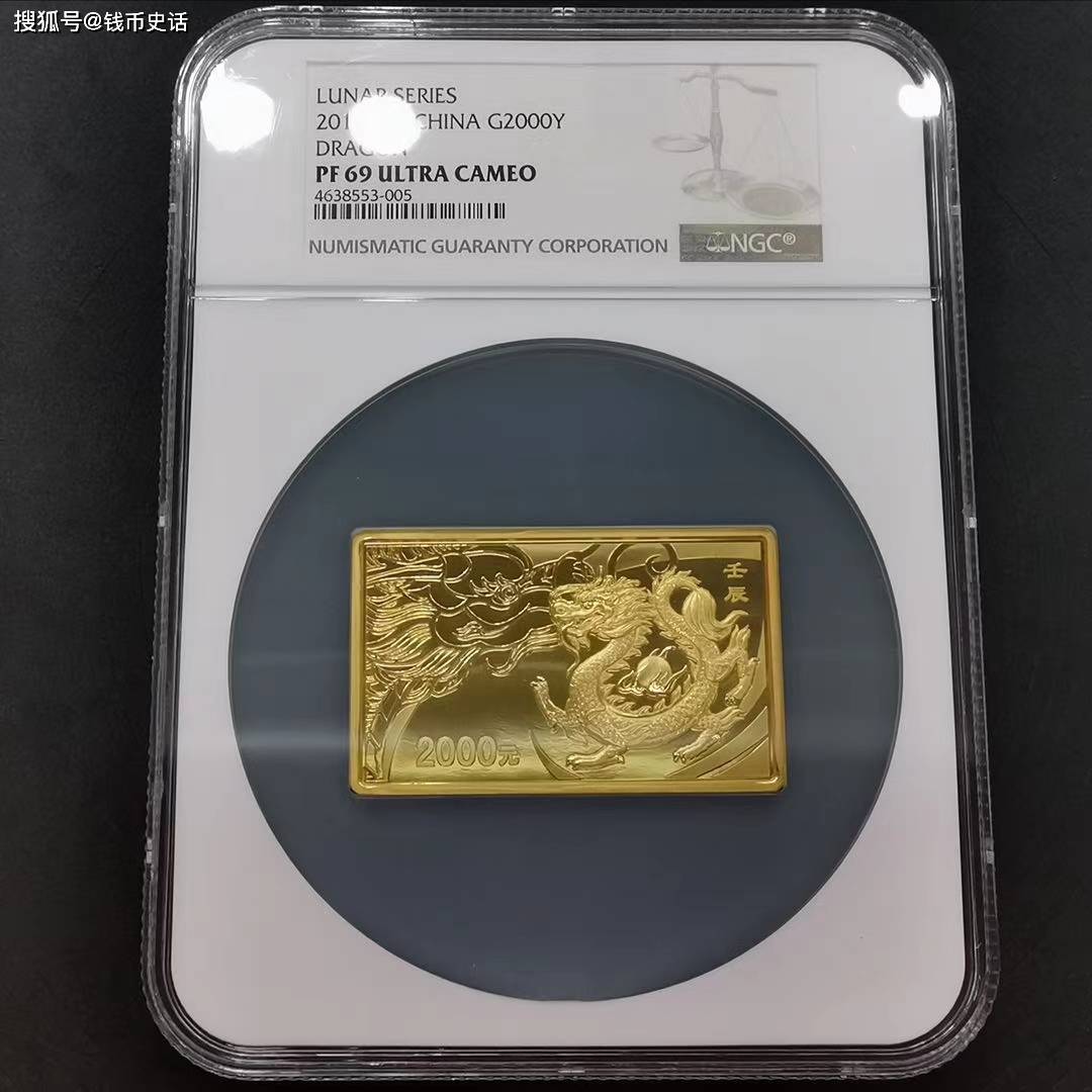 有了评级币,康银阁系列是否就此没落