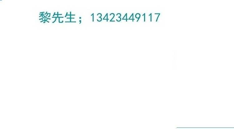 医疗级PC/ABS(HC1204HF CX2244ME)医疗级PC/ABS