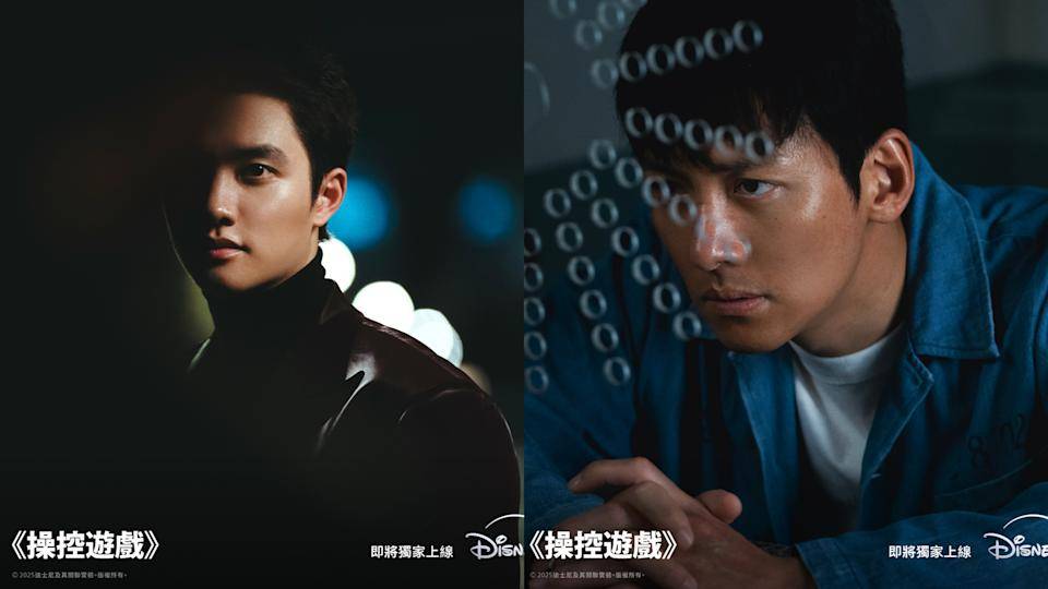 2025下半年20部韩剧推荐清单：《宇宙Marry Me》《亲爱的X》