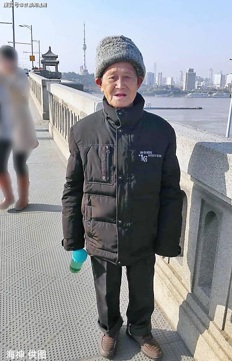 海神：父亲的第四个家