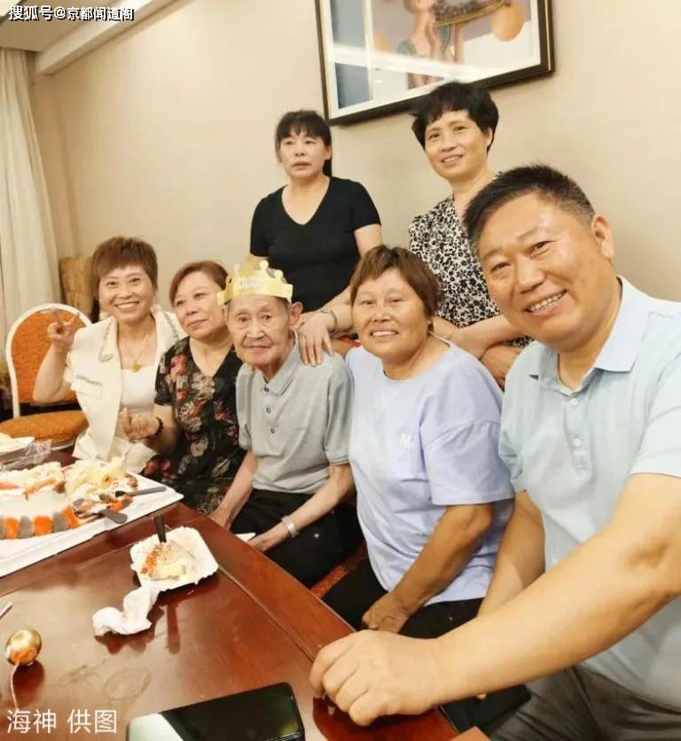 海神：父亲的第四个家