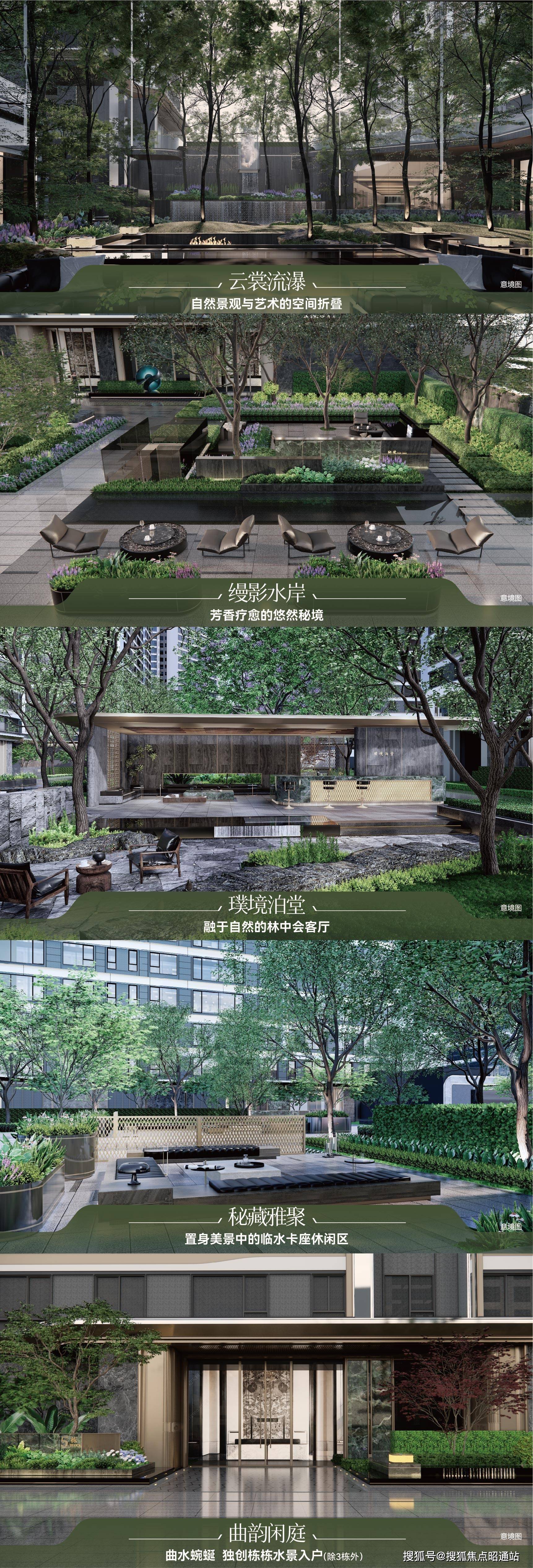 昆明璞域ONE热销TOP.1_ 璞域ONE售楼处电话—2025 璞域ONE-楼盘百科-全方位楼盘评测与户型配套深度剖析