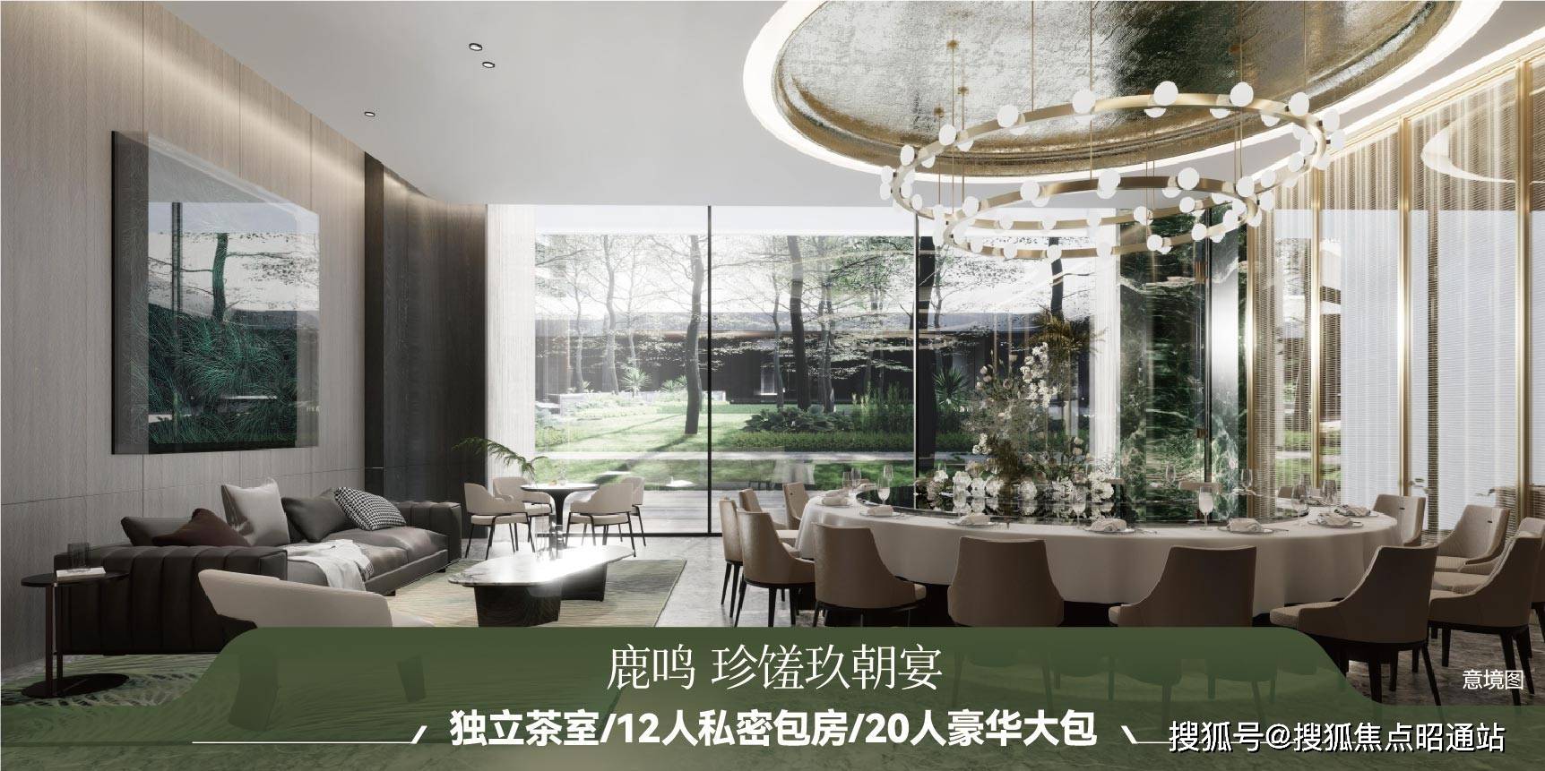 昆明璞域ONE热销TOP.1_ 璞域ONE售楼处电话—2025 璞域ONE-楼盘百科-全方位楼盘评测与户型配套深度剖析