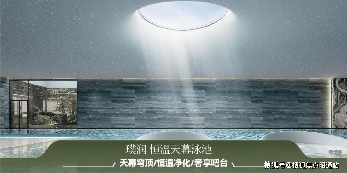 昆明璞域ONE热销TOP.1_ 璞域ONE售楼处电话—2025 璞域ONE-楼盘百科-全方位楼盘评测与户型配套深度剖析