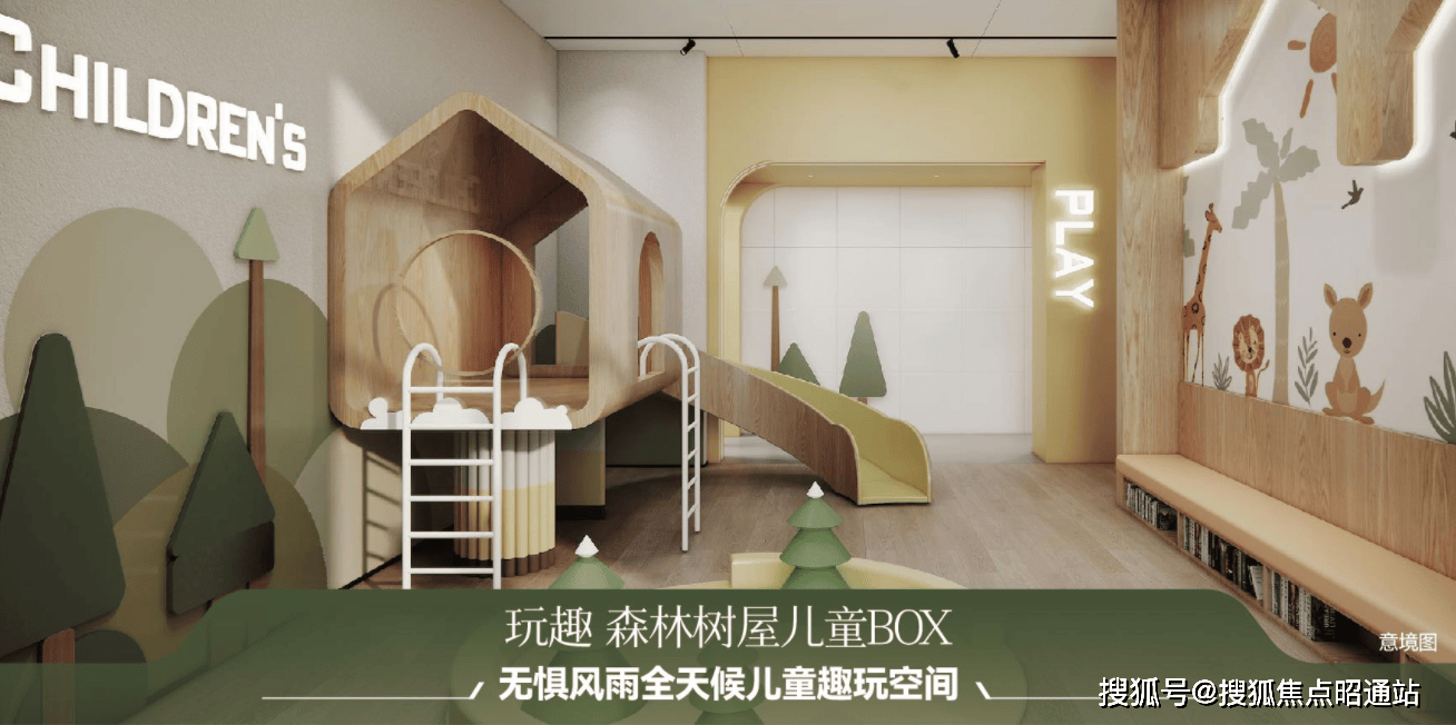 昆明璞域ONE热销TOP.1_ 璞域ONE售楼处电话—2025 璞域ONE-楼盘百科-全方位楼盘评测与户型配套深度剖析