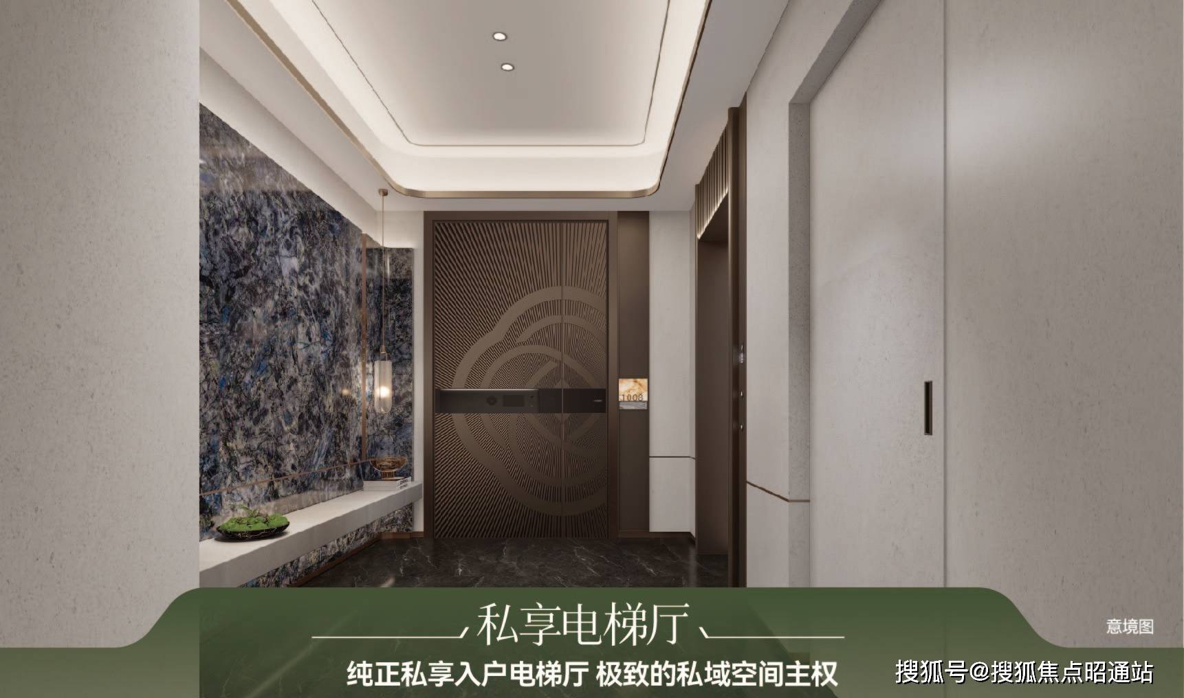 昆明璞域ONE热销TOP.1_ 璞域ONE售楼处电话—2025 璞域ONE-楼盘百科-全方位楼盘评测与户型配套深度剖析