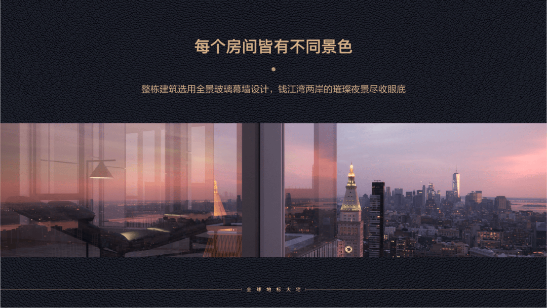 .(2025杭州)君豪one53售楼处电话-君豪one53楼盘百科-君豪one53新房评测-详情/君豪one53_君豪one53首页网站—2025热销榜TOP.1-楼盘百科-评测