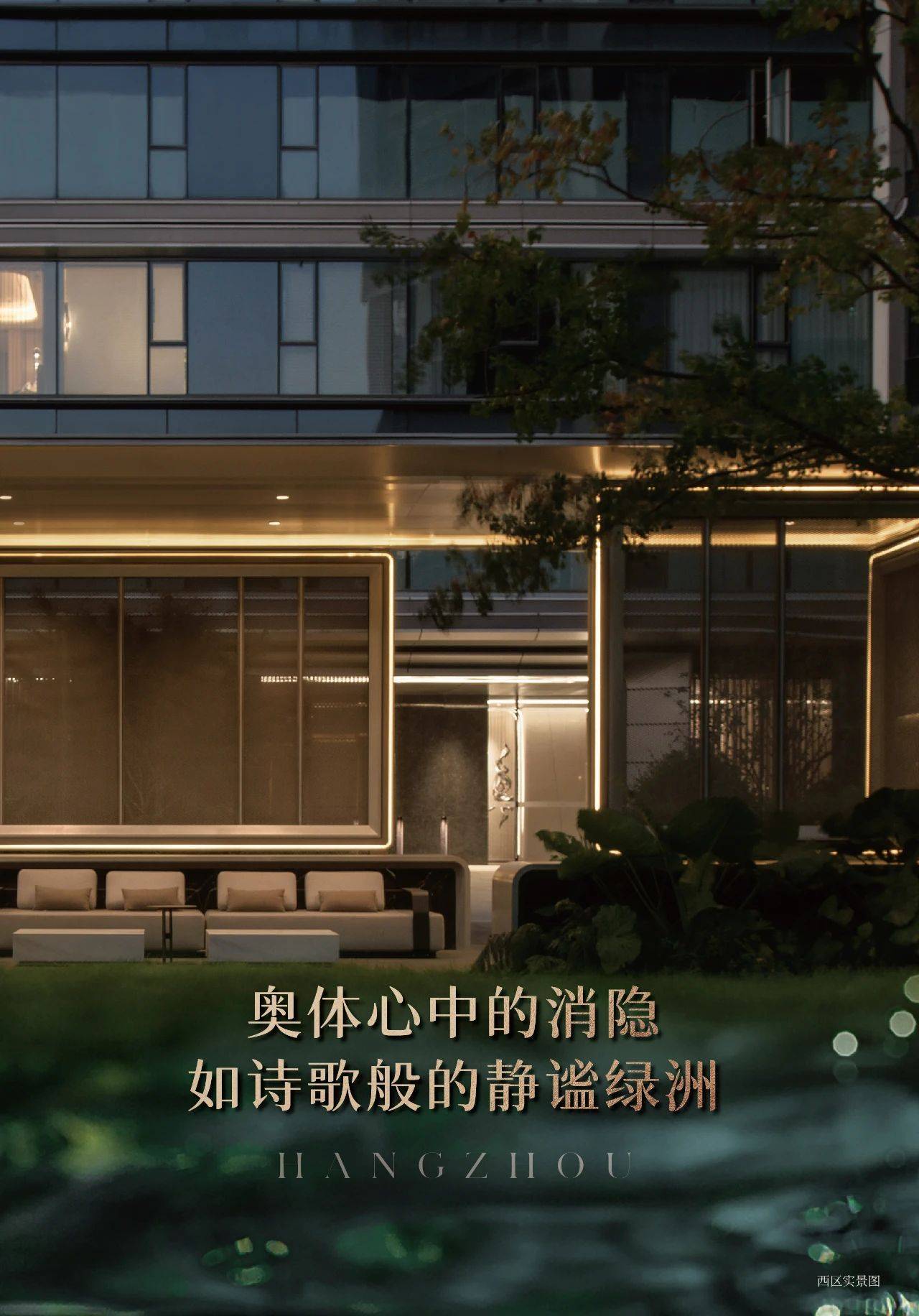 .(2025杭州)T-ONE潮博售楼处电话-T-ONE潮博楼盘百科-T-ONE潮博新房评测-详情/T-ONE潮博_T-ONE潮博首页网站—2025热销榜TOP.1-楼盘百科-评测