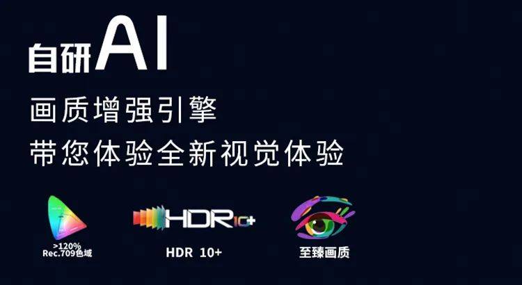 雷神天狼星K6投影仪