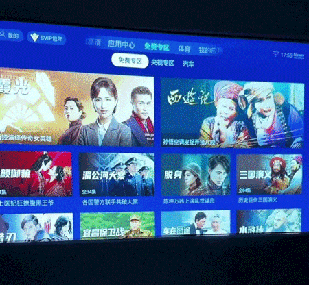 雷神天狼星K6投影仪