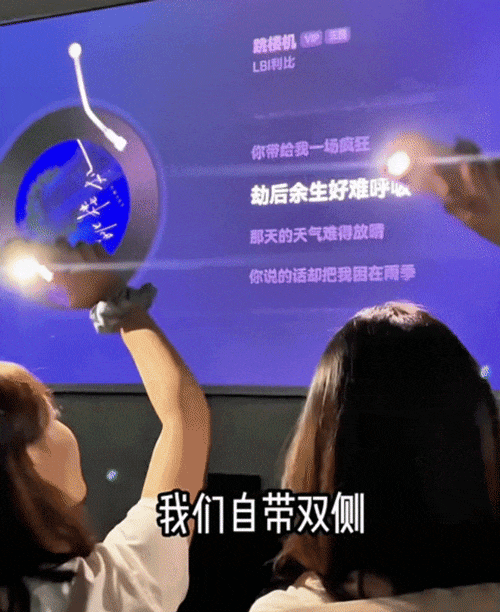 雷神天狼星K6投影仪