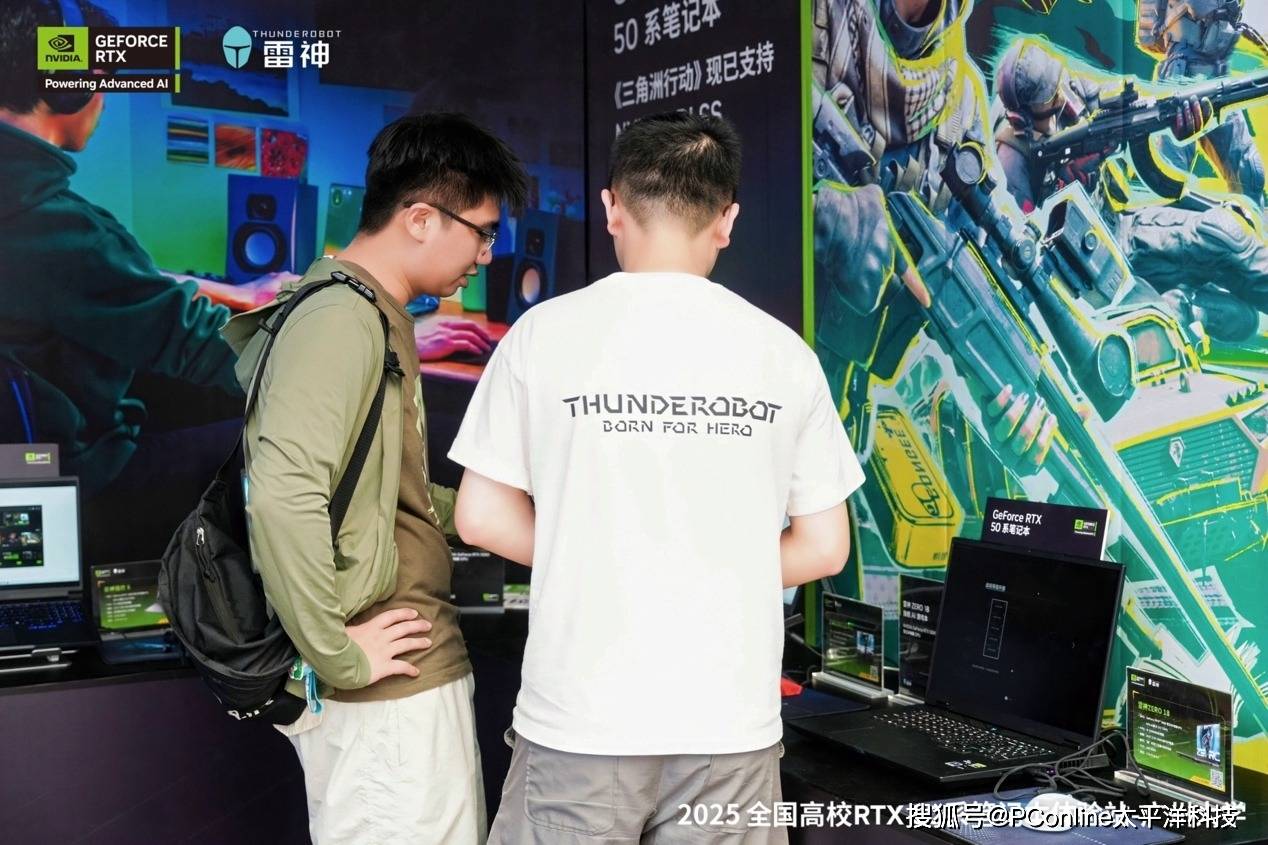 雷神x英伟达，广州城完美收官！AI神力，接力下一城！