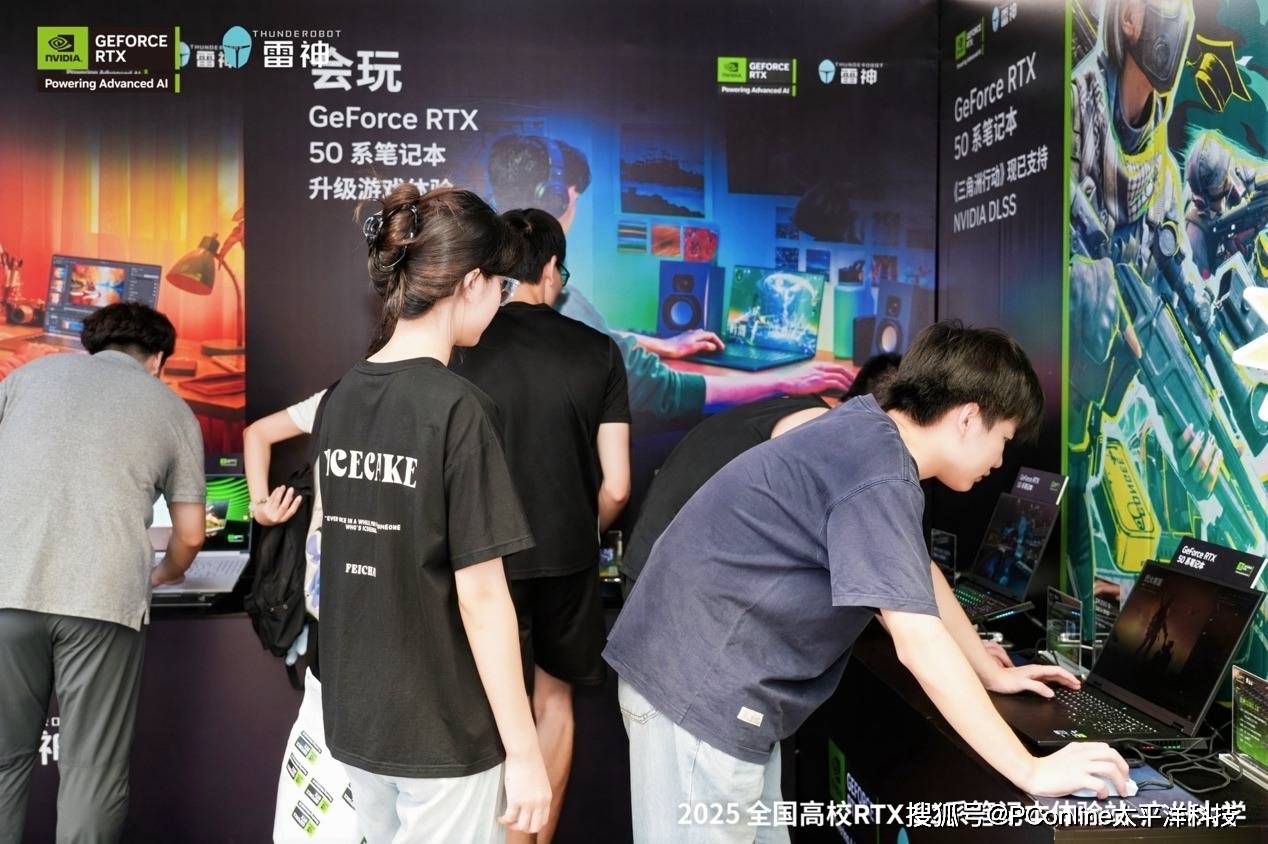 雷神x英伟达，广州城完美收官！AI神力，接力下一城！