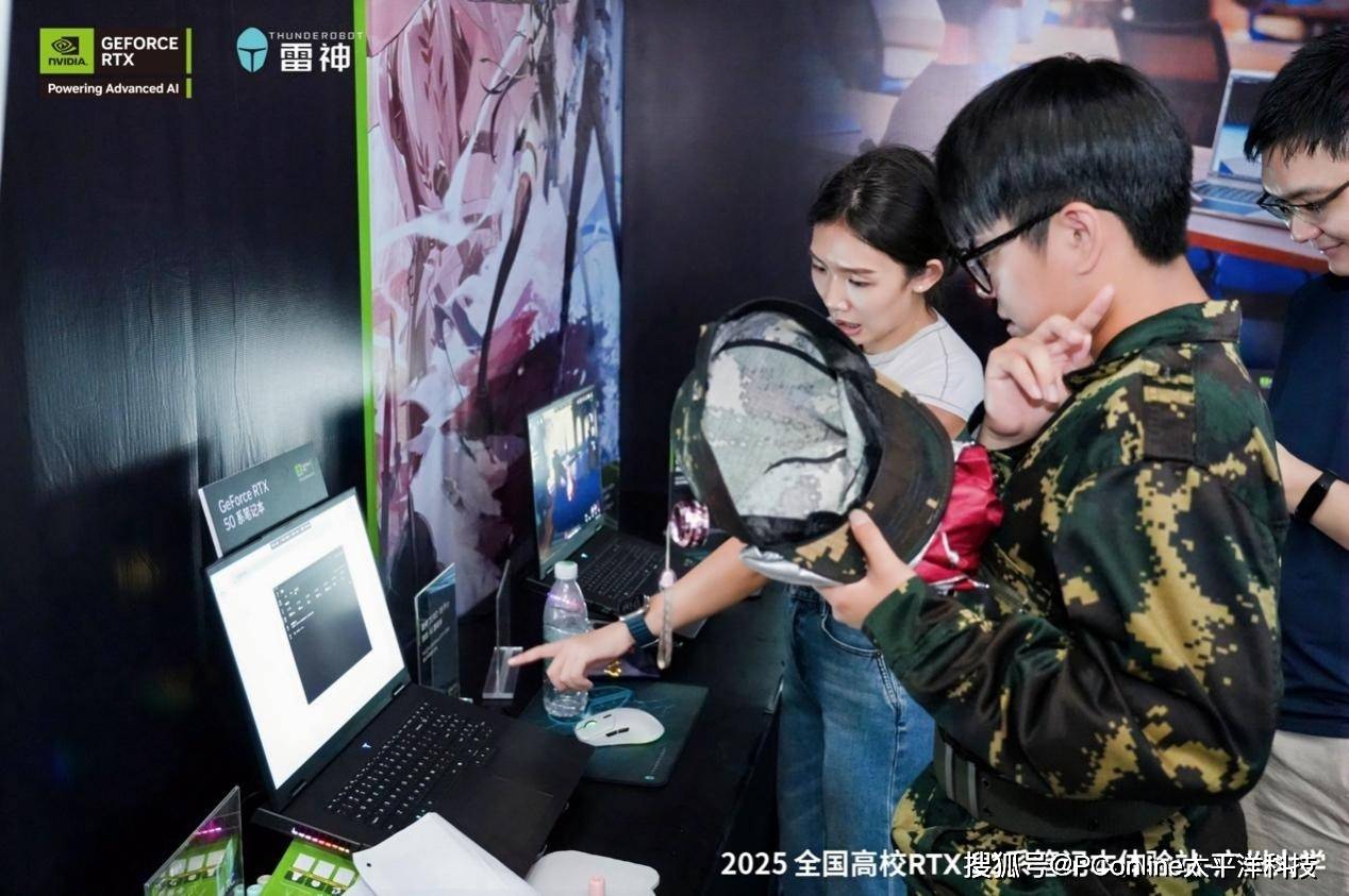 雷神x英伟达，广州城完美收官！AI神力，接力下一城！