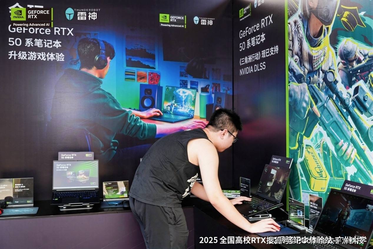 雷神x英伟达，广州城完美收官！AI神力，接力下一城！