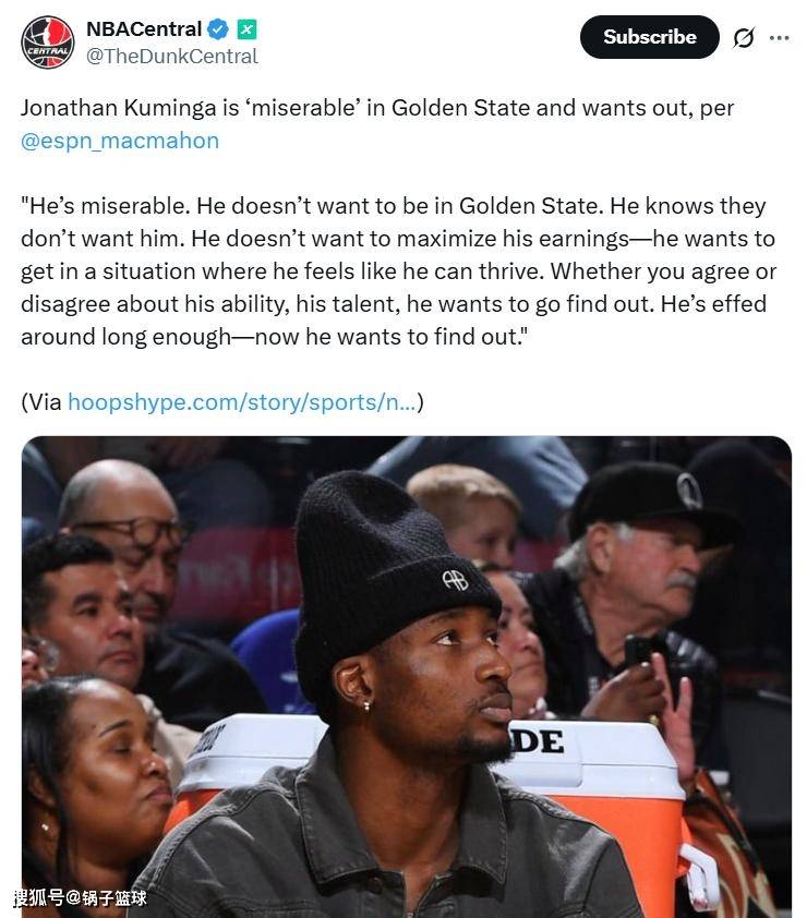 拒3年7520万，库明加态度明确！美媒送勇士5笔交易方案：1换3狄龙