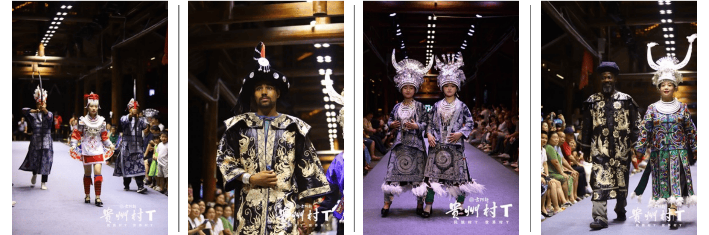 6万余人参与,全网传播量超120亿次!“村T”走秀传播民族文化