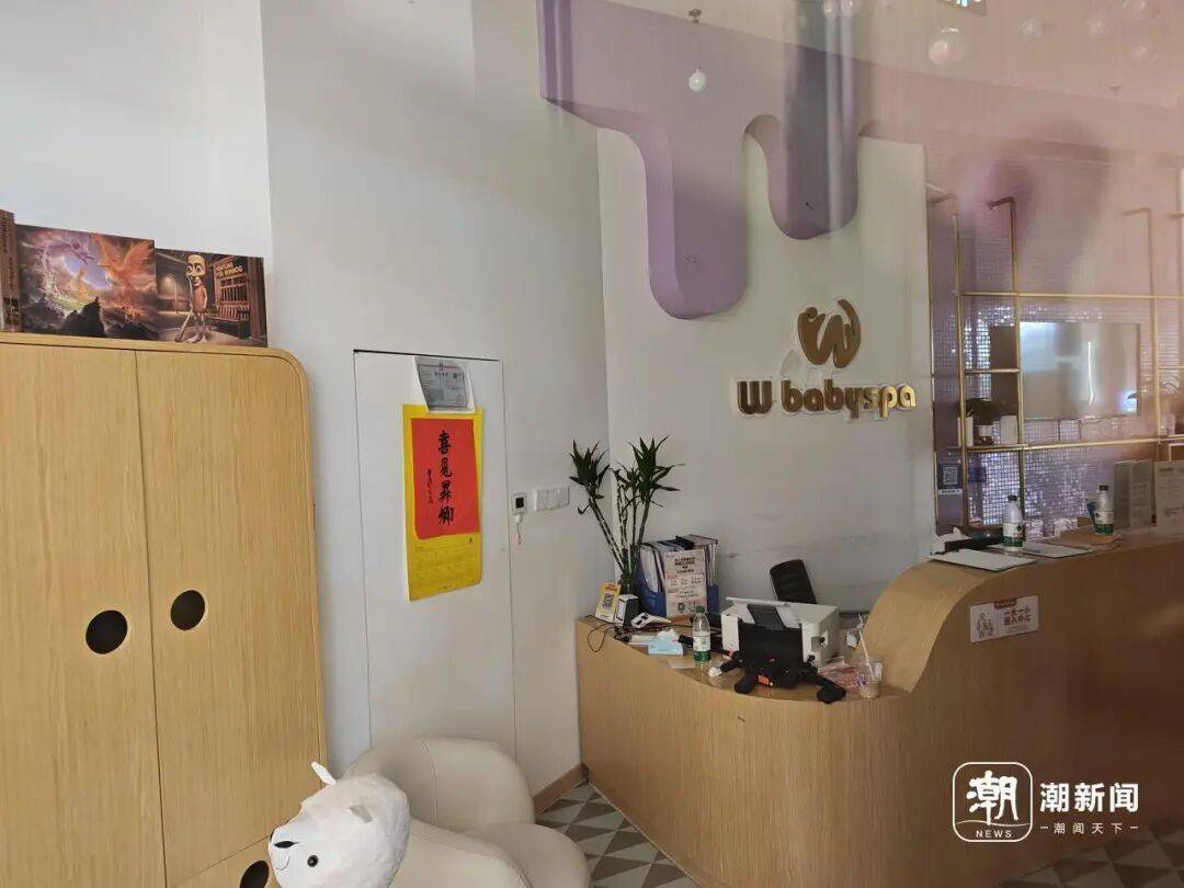 突然闭店!杭州不少人傻眼:“毫无征兆”,维权群统计金额超150万