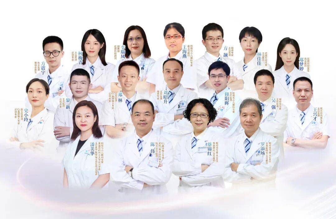 与糖尿病眼病抗争多年，六旬老太在厦门眼科中心漳州眼科医院视力重获新生