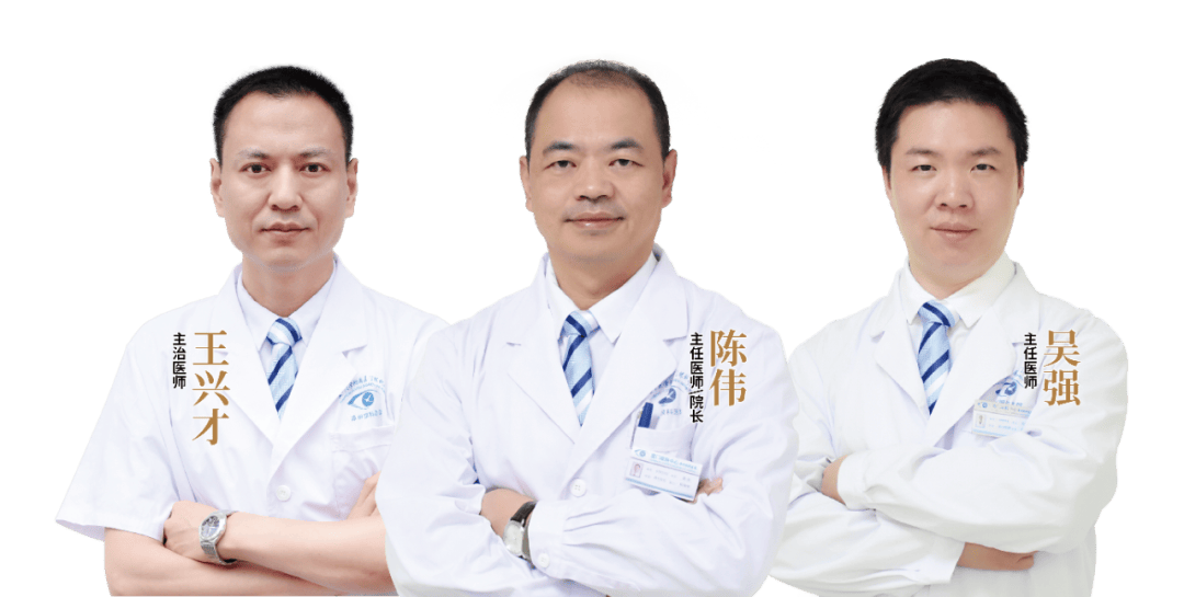 术后直呼“我想赶紧做第二只眼”!六旬大爷在厦门眼科中心漳州眼科医院清晰逆袭