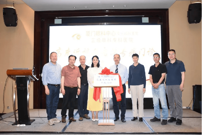 术后直呼“我想赶紧做第二只眼”!六旬大爷在厦门眼科中心漳州眼科医院清晰逆袭