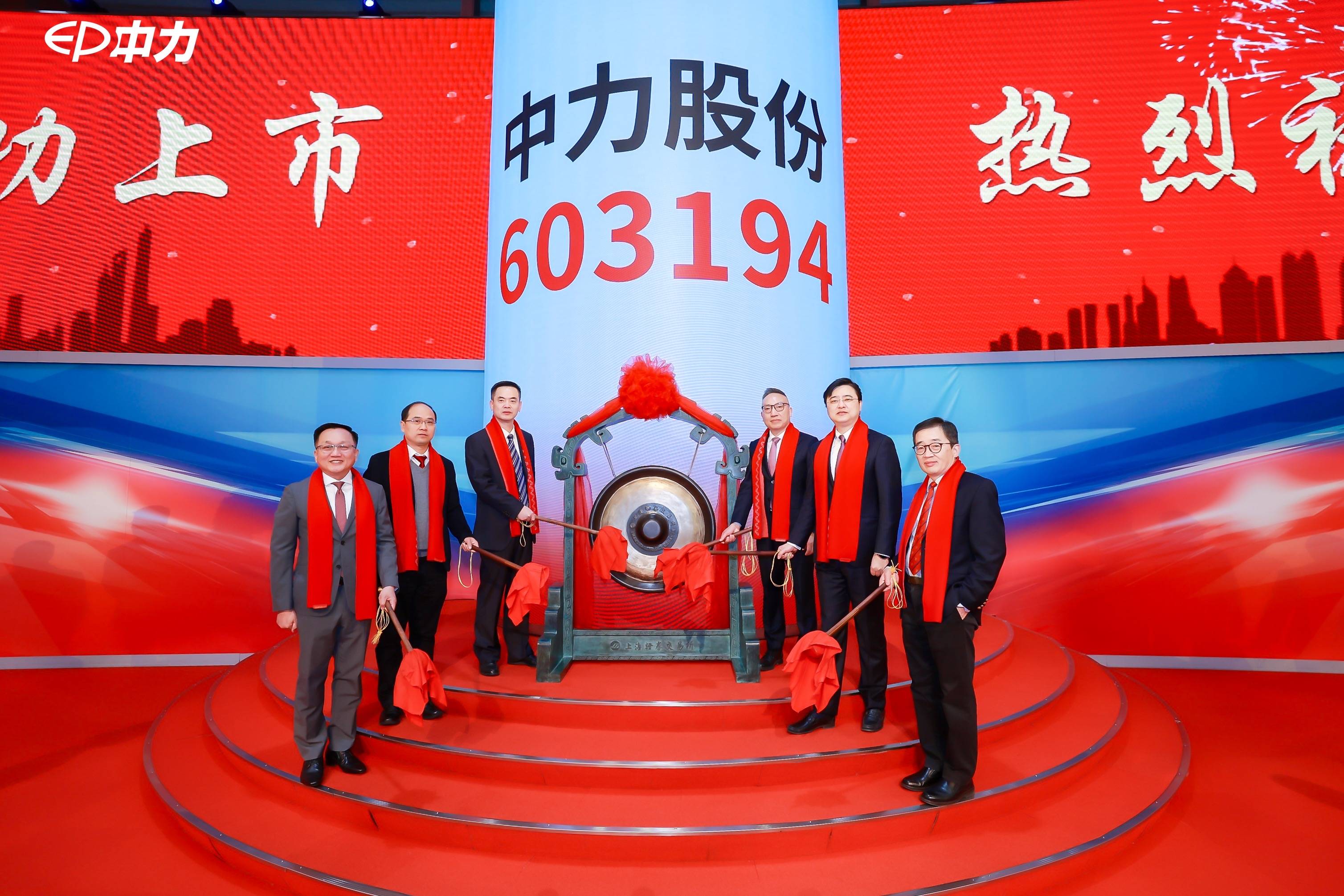 中国动力股票(中国动力股票股吧东方财富)